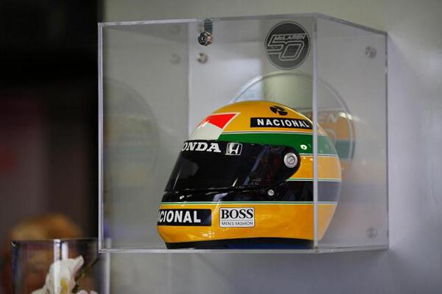 Гран-при Великобритании