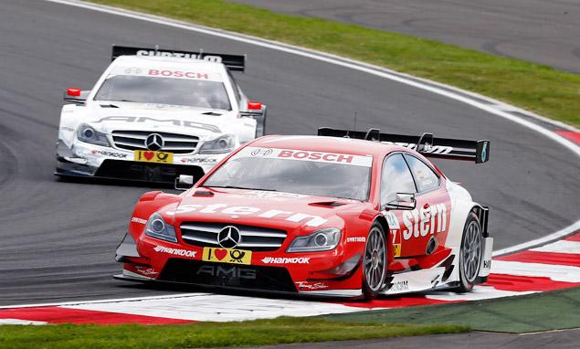 Дорогие гости