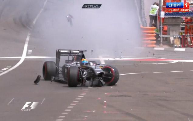 Авария Сутила