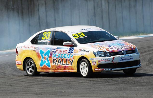 Боевое крещение