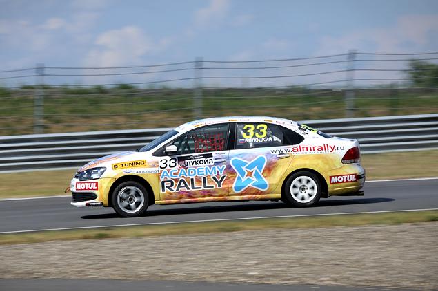 Под присмотром чемпионов