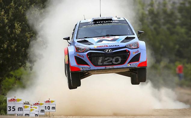 Троевластие