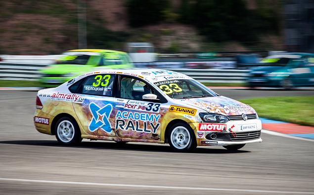 Борьба под запретом