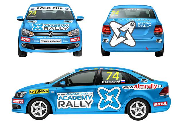 Белоцкий на следующую гонку получит машину в новой раскраске.