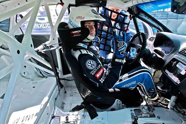 Дипломная работа