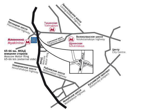 Встань и иди