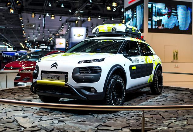 Встань и иди