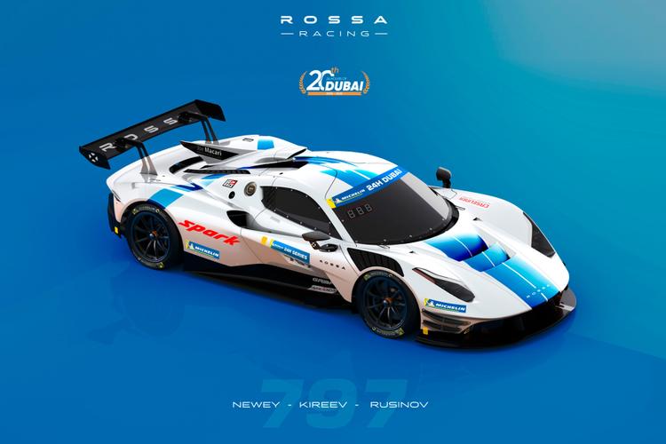 Rossa LM GT: самое главное из первых рук