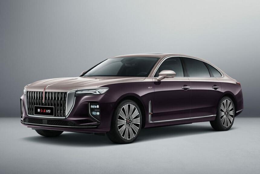 Hongqi H9