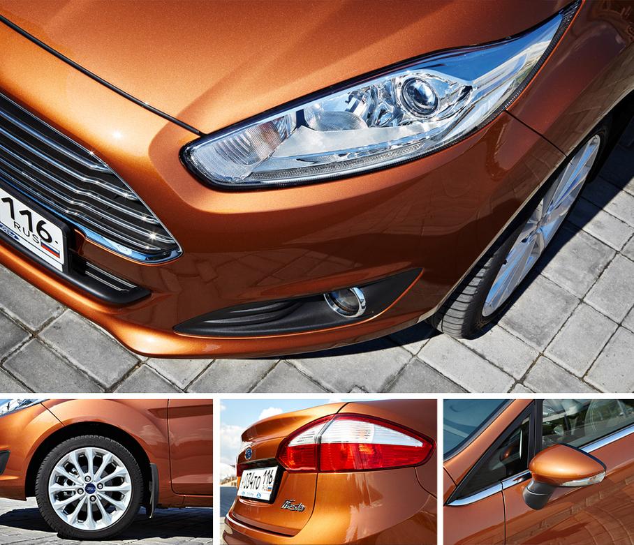 Шоковая терапия