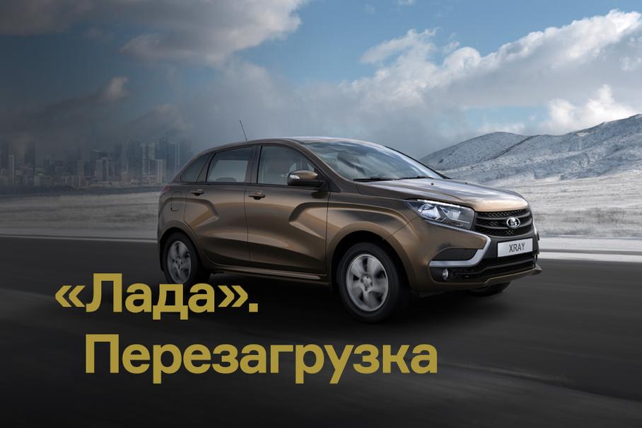 Первые итоги XXI века: события и люди