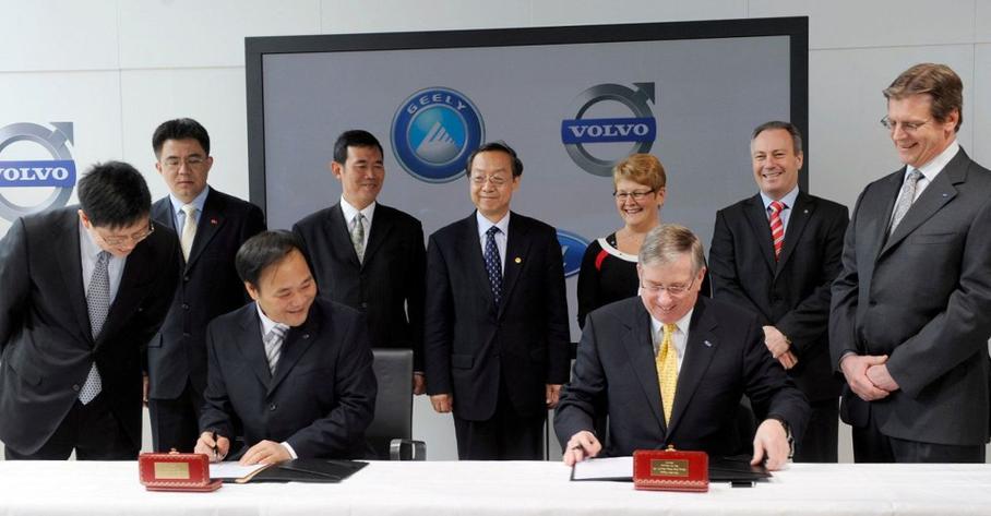 В 2010 года Volvo стала собственностью китайской компании Geely Automobile