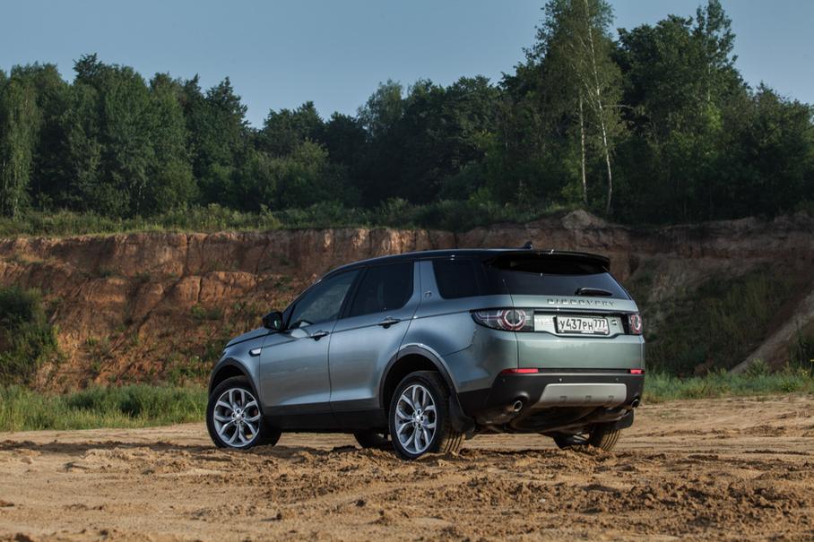 Неэкстремальный «Спорт»