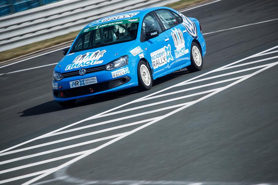 В трех действиях