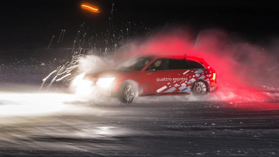 300 километров в заносе