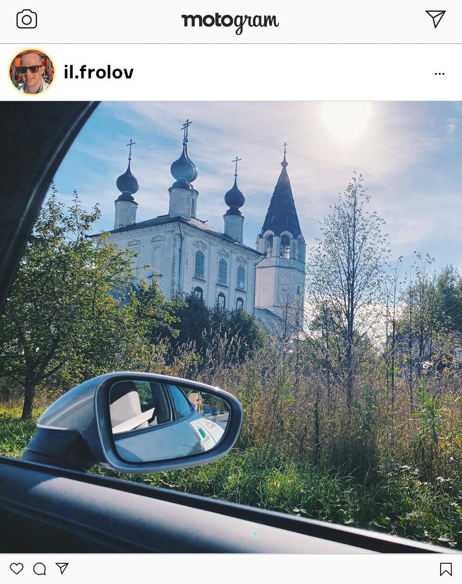 Да, так можно: на Porsche 911 по Золотому кольцу