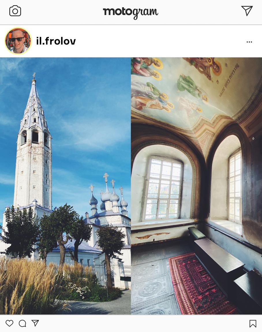 Да, так можно: на Porsche 911 по Золотому кольцу