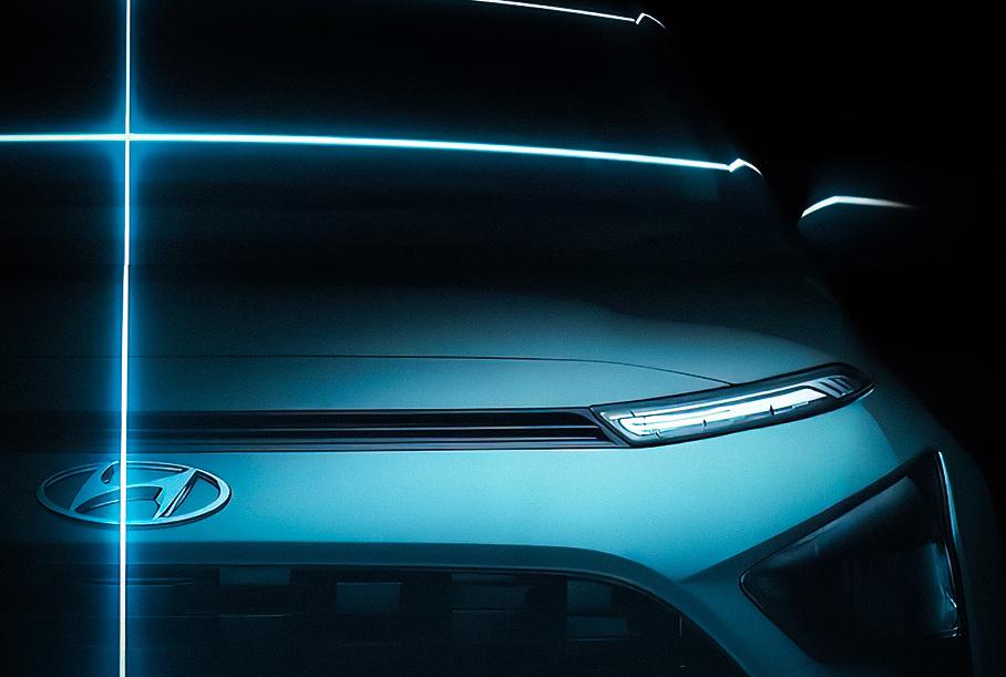 Стала известна дата премьеры самого бюджетного кроссовера Hyundai