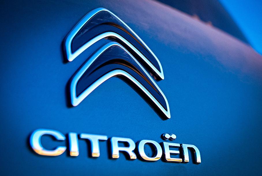 Почему ситроен поменял логотип