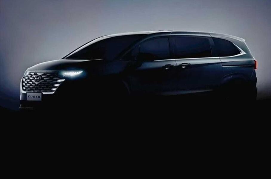 Hyundai раскрыла дизайн нового минивэна Custo