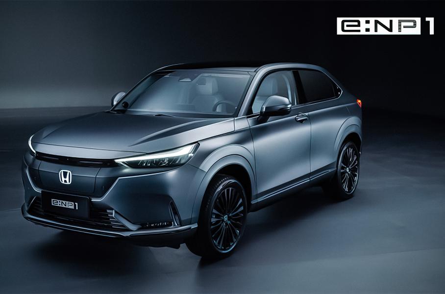Honda представила пять электрокаров, которые поступят в продажу в течение пяти лет