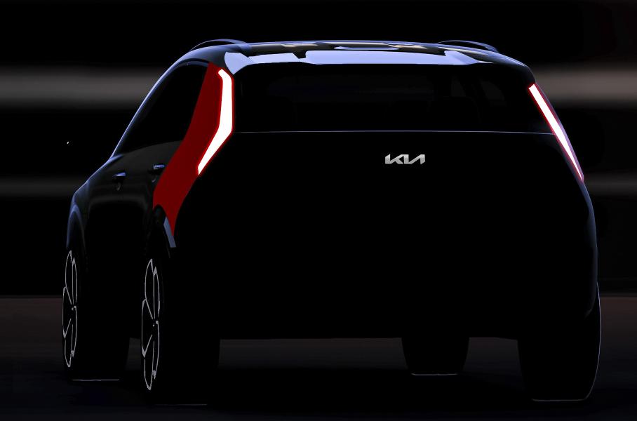 Новый Kia Niro готовится к премьере: первые изображения