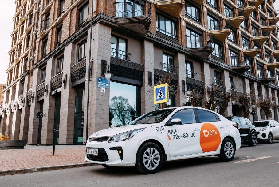 Китайский гигант такси DiDi передумал уходить из России
