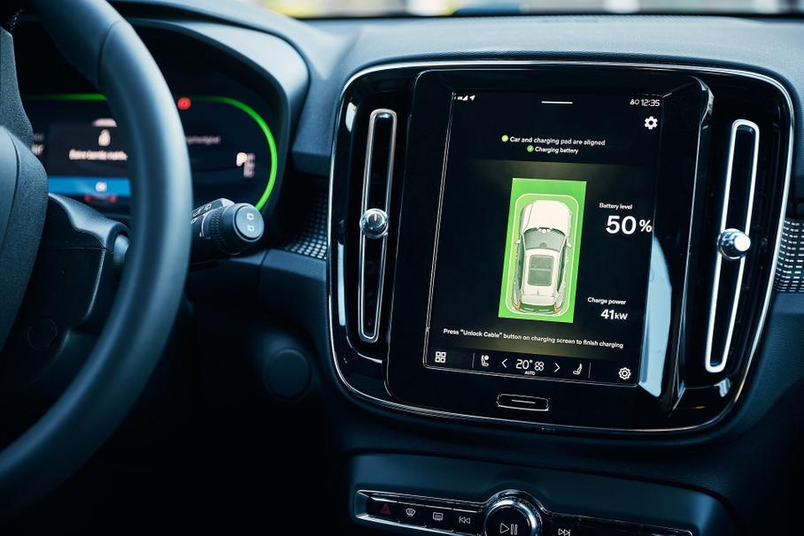 В Гётеборге появятся беспроводные зарядки для электромобилей Volvo