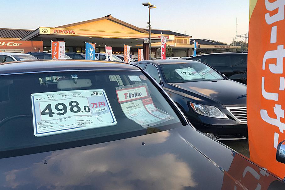 В Японии из-за санкций против России подешевели подержанные автомобили