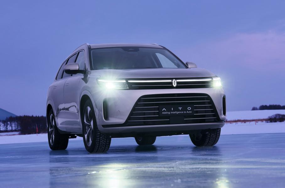 Появились изображения кроссовера Huawei размером с Audi Q7