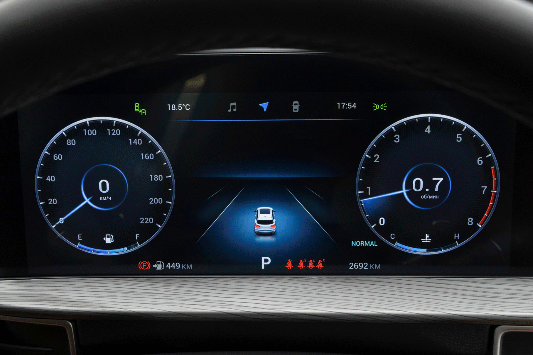 Chery Tiggo 8 Pro Max