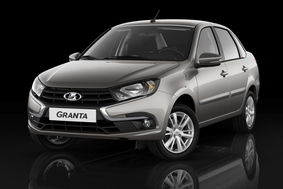 АвтоВАЗ снизил цены на Lada Granta, но сократил комплектации
