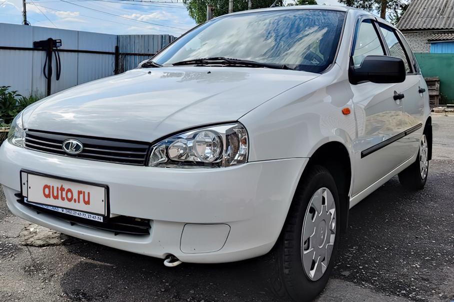 Lada Kalina