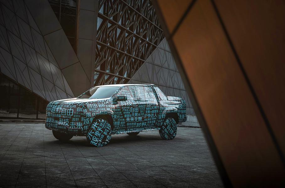 Changan выпустит пикап с турбомотором для молодежи