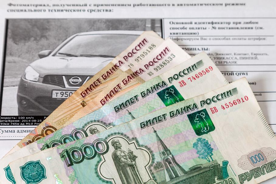 Мобилизованным россиянам хотят простить штрафы за нарушения ПДД