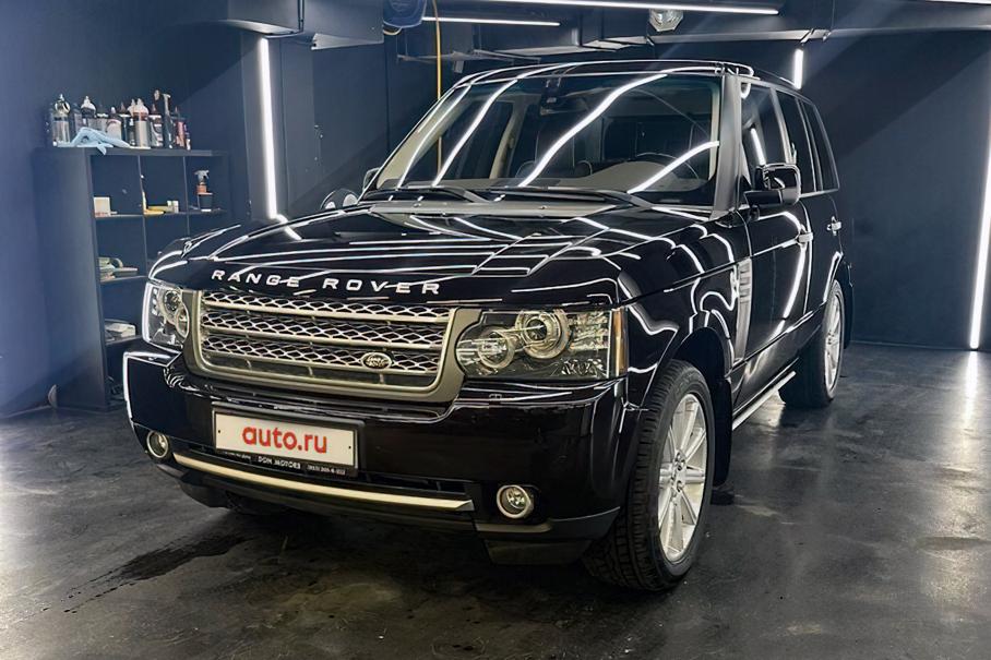 Range Rover Supercharged