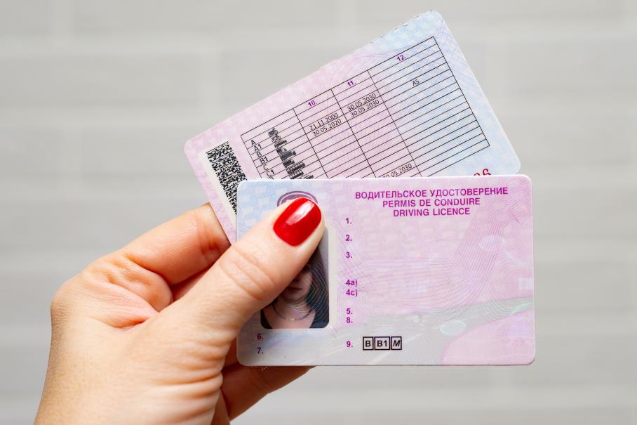 В России изменится внешний вид водительского удостоверения