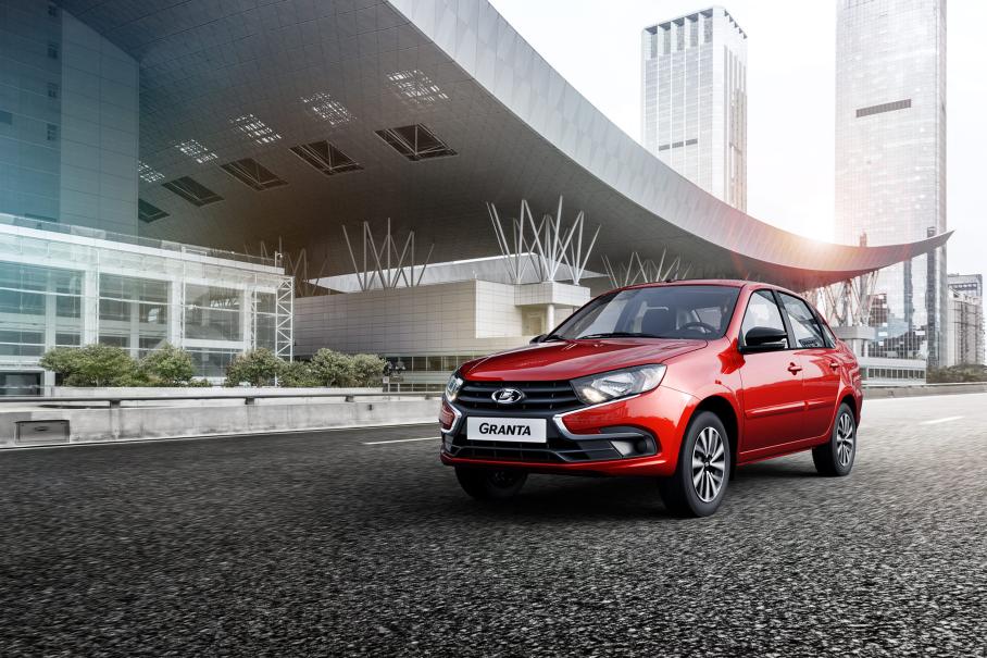 Lada Granta