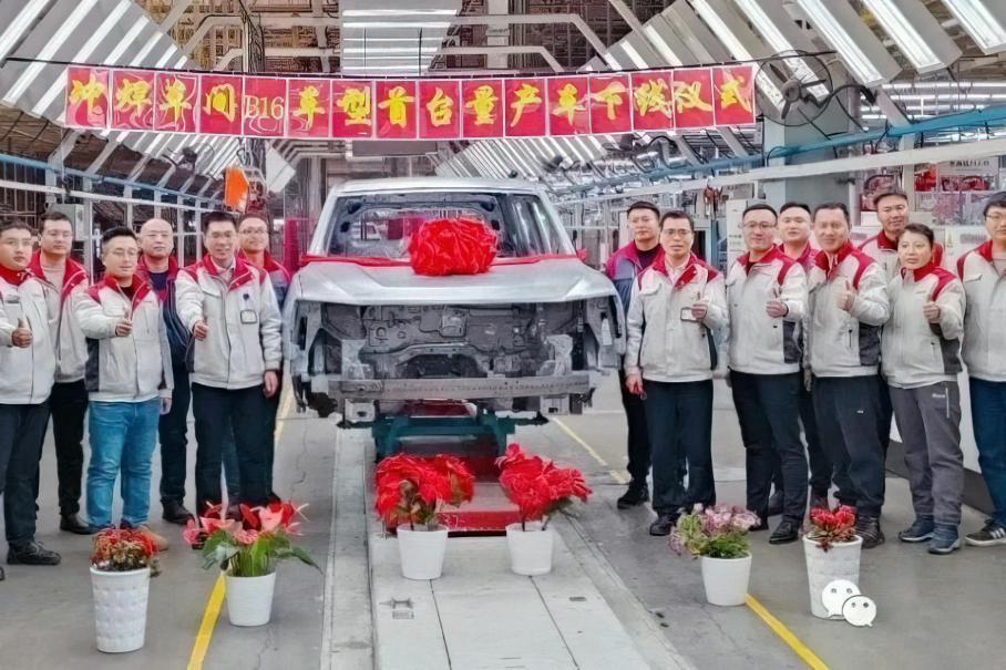 Haval H-Dog поступил в производство: что о нем нужно знать