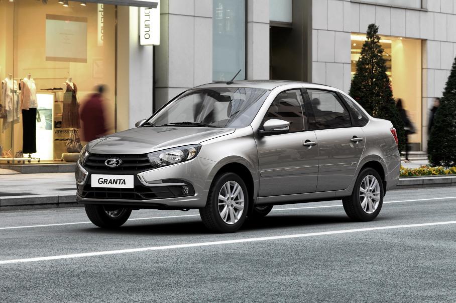 Lada Granta