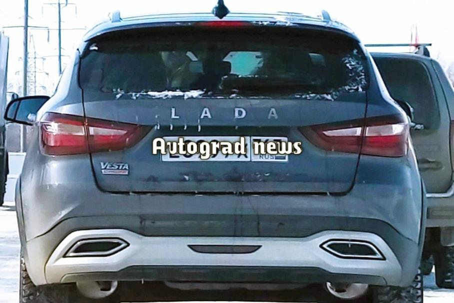 Lada Vesta NG SW Sport