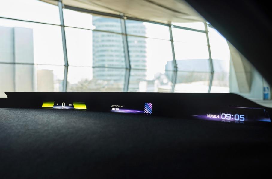 Новые электрокары BMW получат «революционный проекционный дисплей»