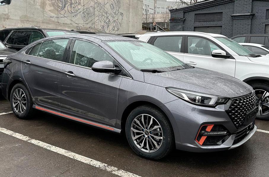 Omoda S5
