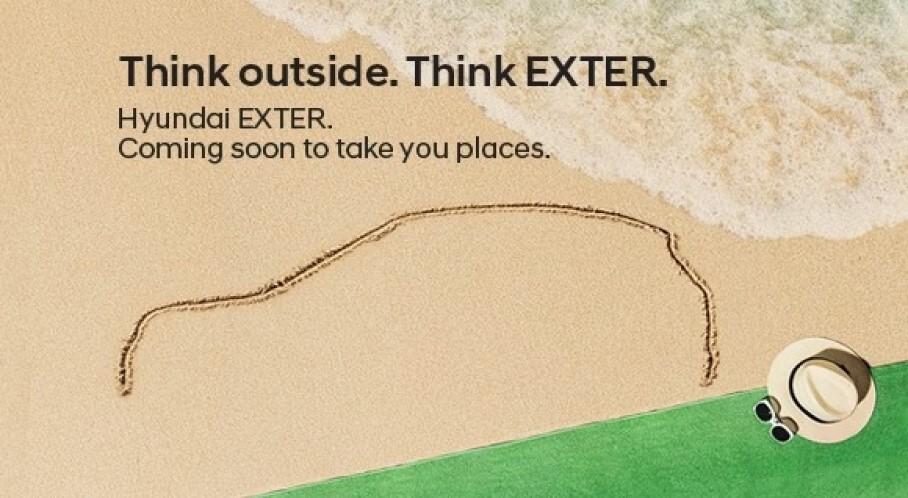 Hyundai готовит крошечный кроссовер Exter, который будет меньше Venue