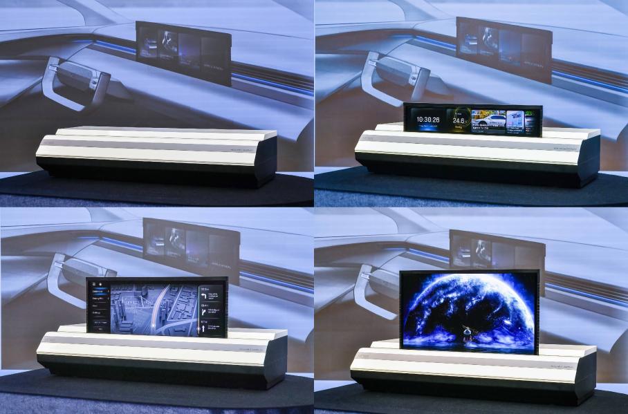 Hyundai показала первый в мире рулонный дисплей