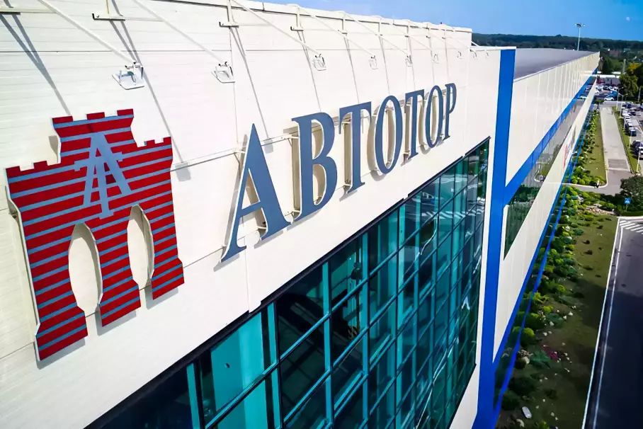 Калининградский «Автотор» будет выпускать 14 моделей трех китайских марок