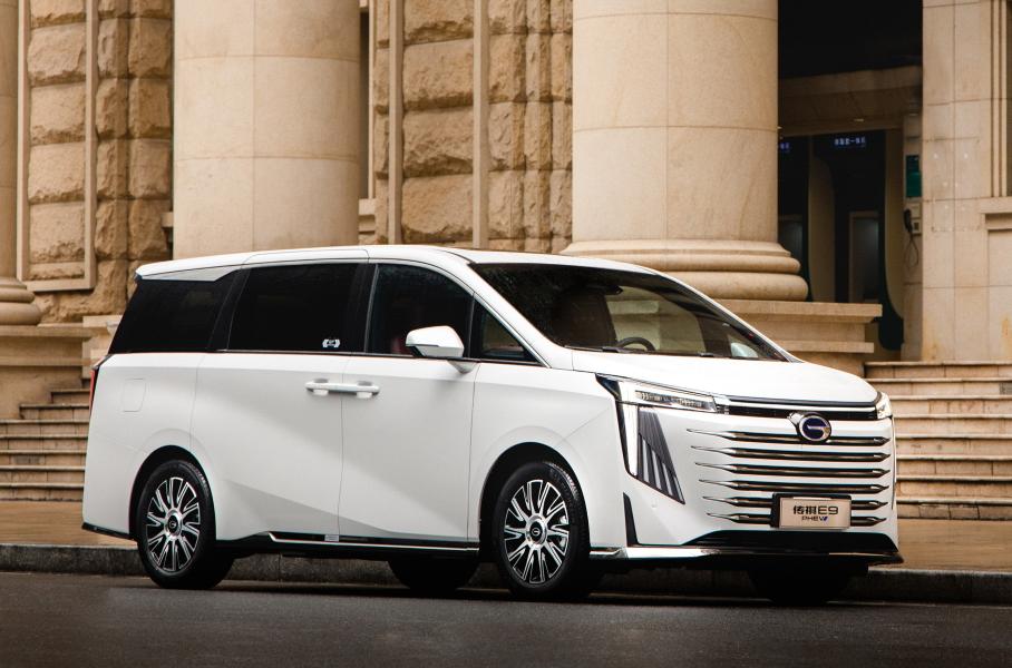 GAC Trumpchi E9