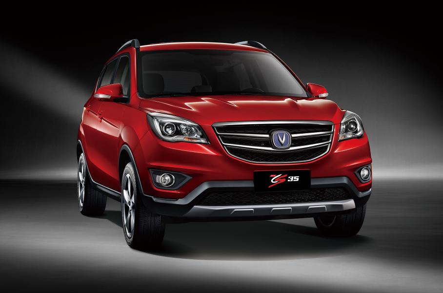 Changan CS35