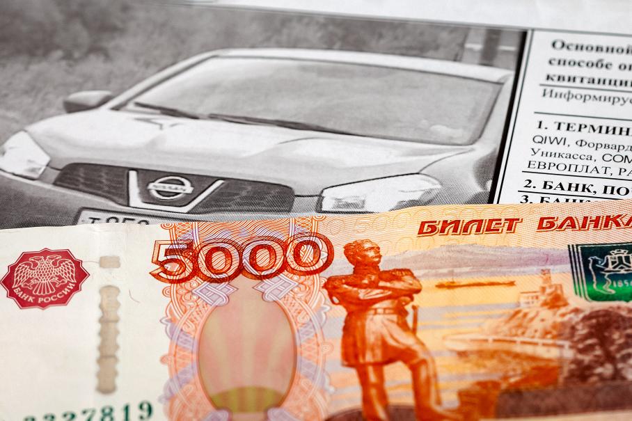 Для российских водителей приготовили штраф на 5-30 тысяч рублей