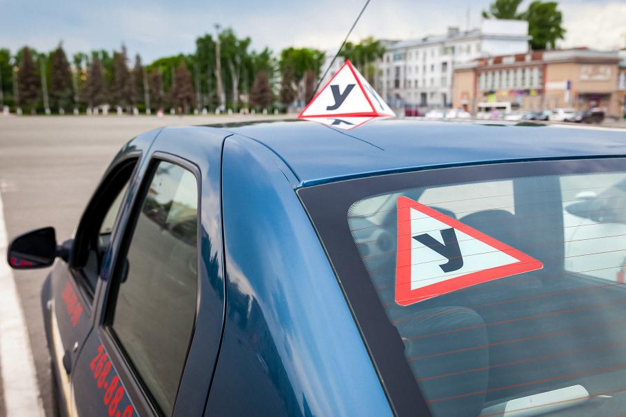 В российские автошколы хотят вернуть самоподготовку